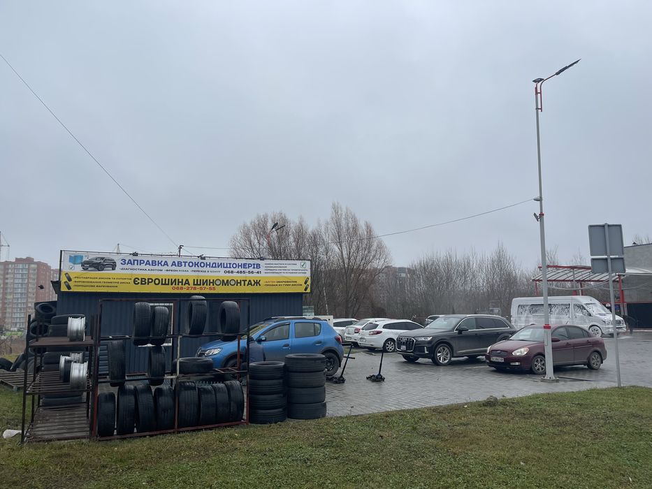 ШИНОМОНТАЖ “ЄВРОШИНА 2.0 Професійний сервіс, швидкість та якість