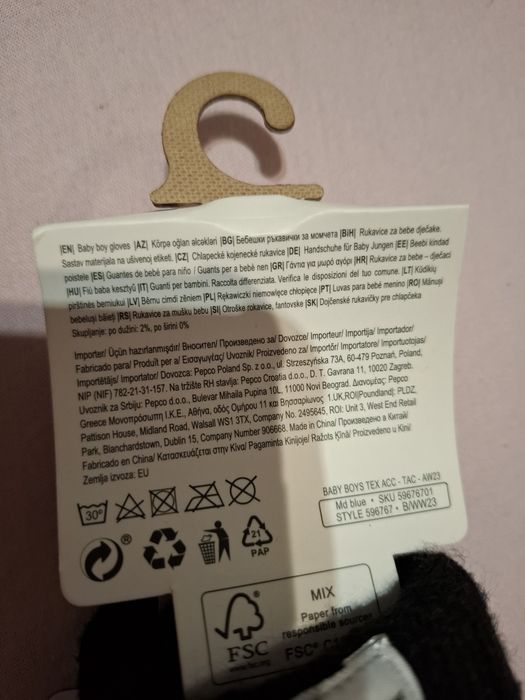 Rękawiczki nowe niemowlęce noworodek 3M thinsulate
