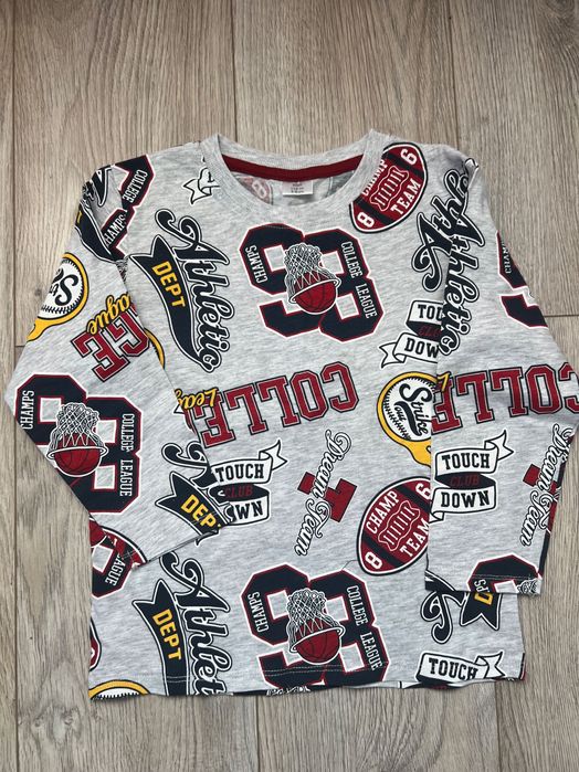 Лонгислів  для хлопчика