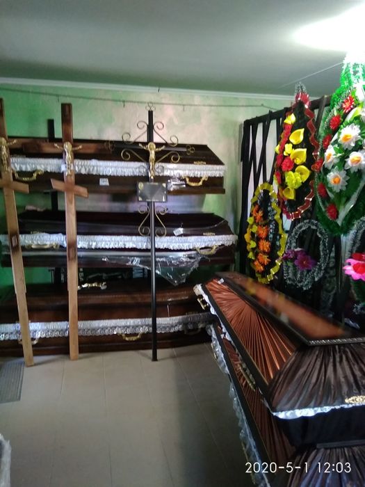 Ритуал послуги ЦІЛОДОБОВО