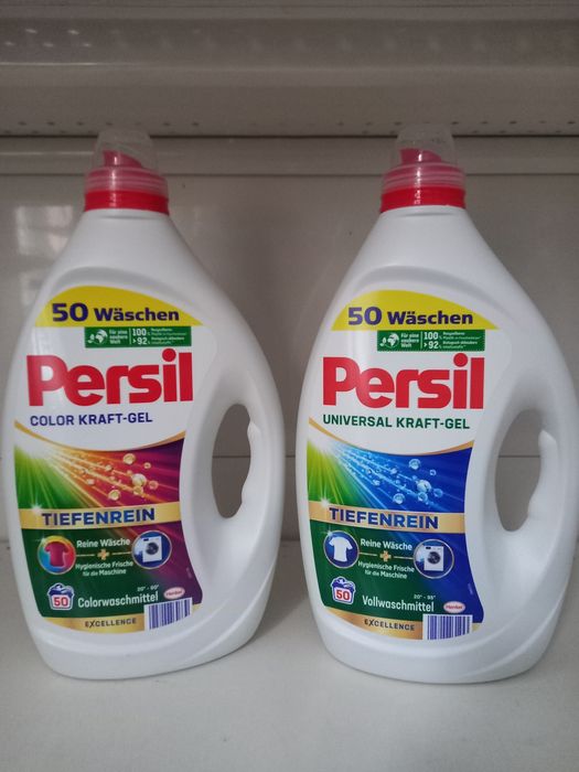 Persil порошок 3кг.50пр.Оригінал Німеччина!!!