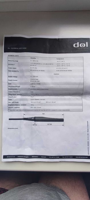 Датчик влажности DOL 114