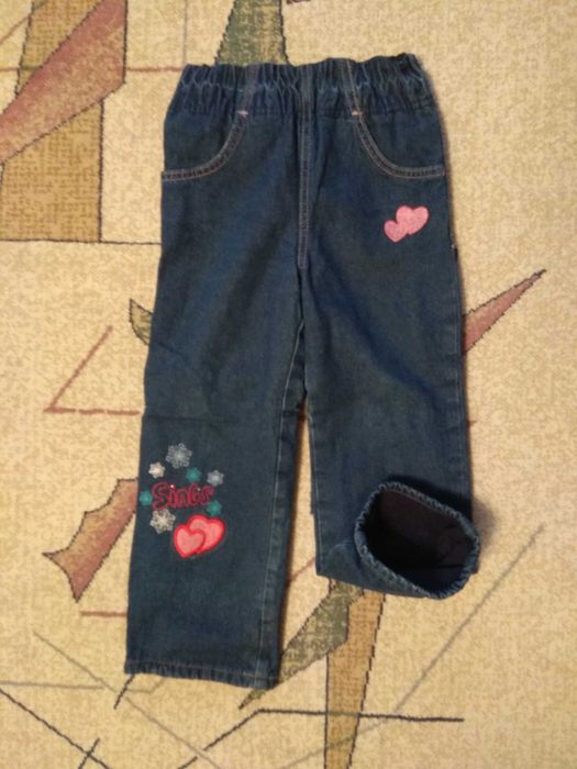 Утеплённые джинсы Singls