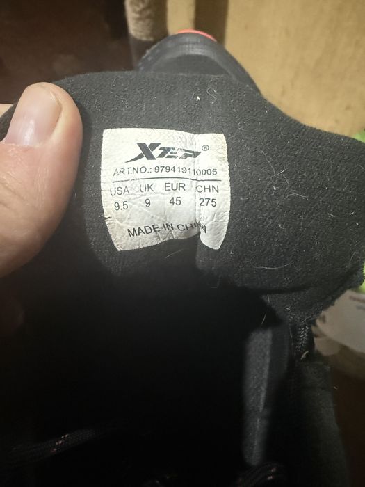 Кросовки XTep 1500