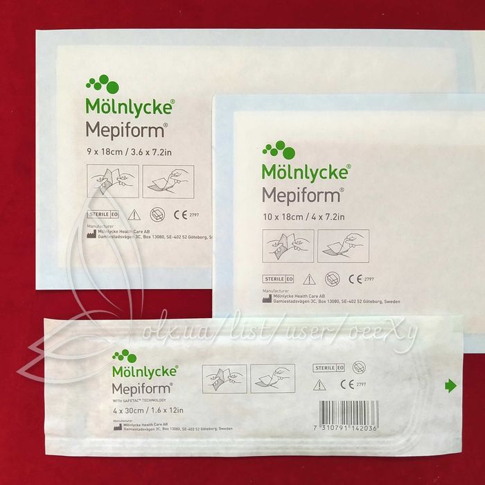 Mepiform Мепиформ 10х18 см. пластырь от шрамов и рубцов (Все Размеры)