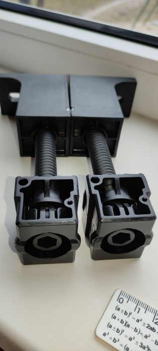 Кріплення інсталяції