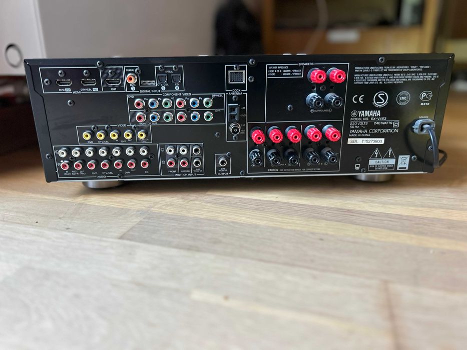 Amplituner  Yamaha RX-V463