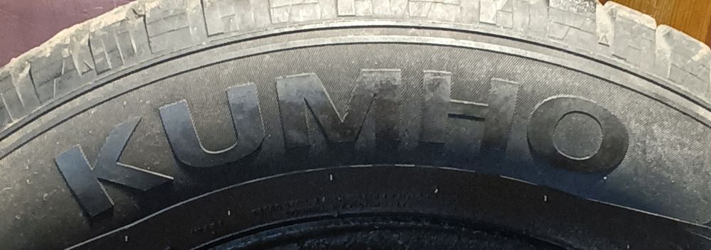 Резина KUMHO 205/65 R15