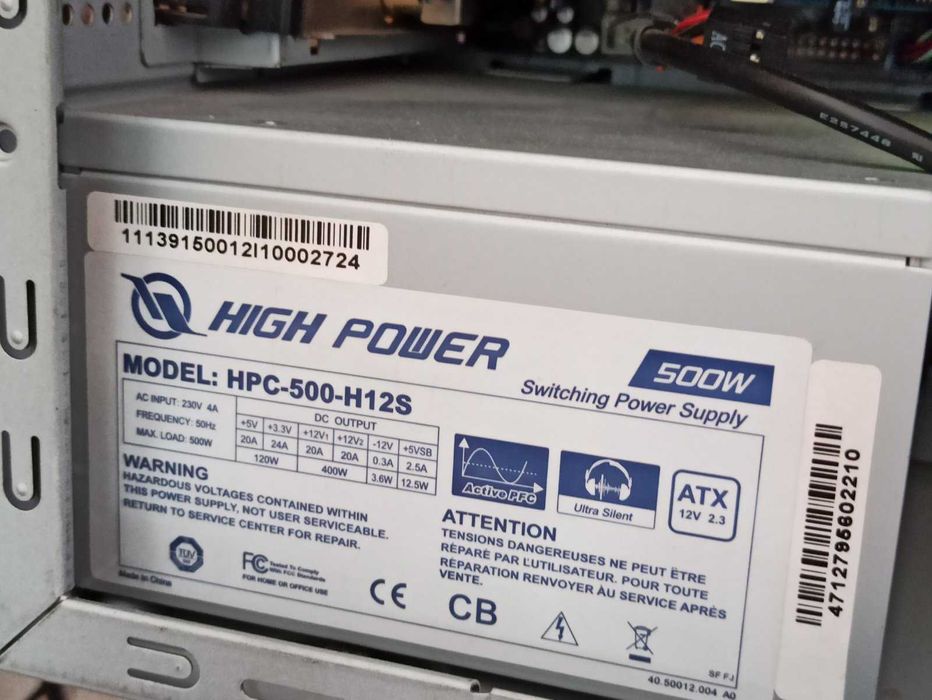 Продам системный блок .