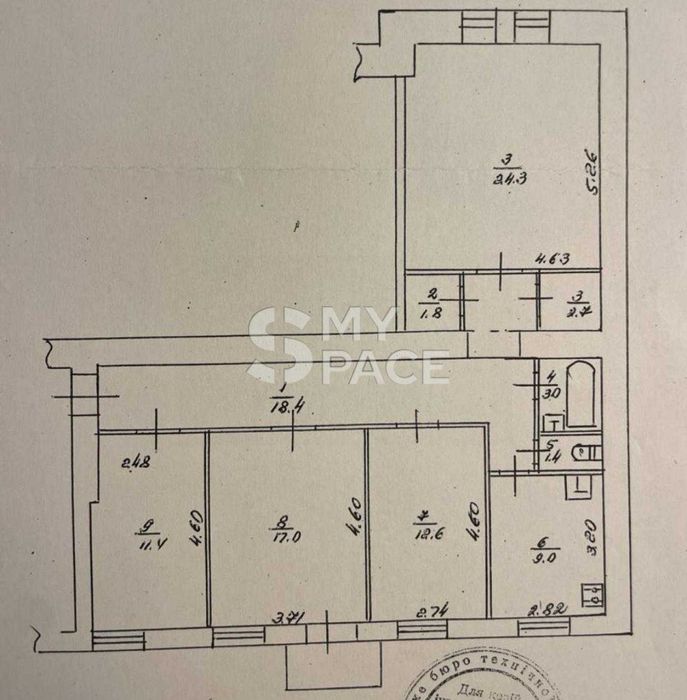 Метро Контрактова площа Офіс з ремонтиом 100 м2