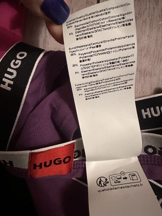 Набор стрингов HUGO размер XS