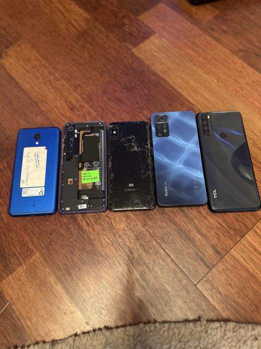 На запчастини лотом