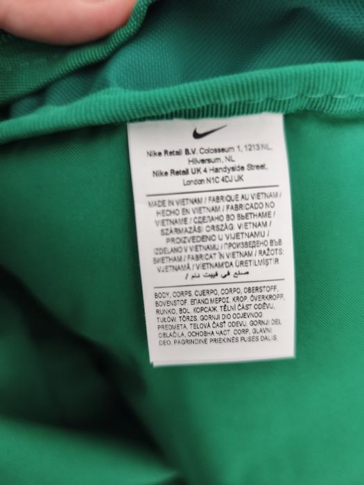 Plecak szkolny Nike