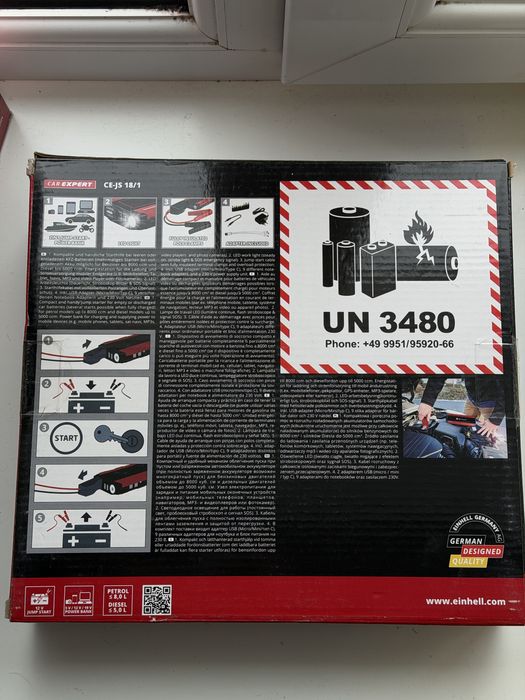 Автомобілний пристрійдля акумулятора Jump-Start - Power Bank Einhell