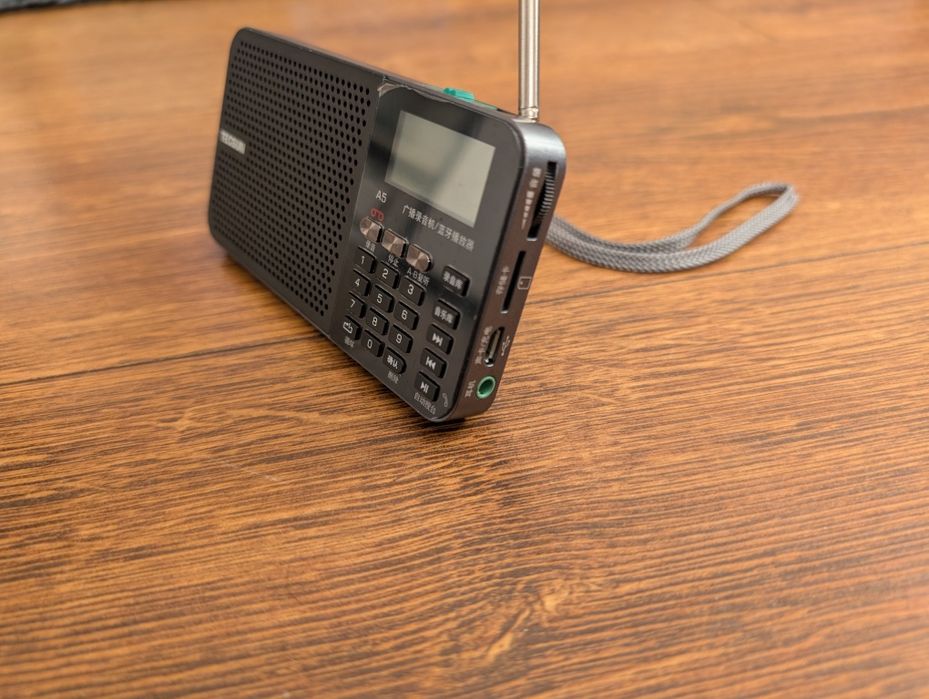 Радіоприймач TECSUN A5 (Black) новий