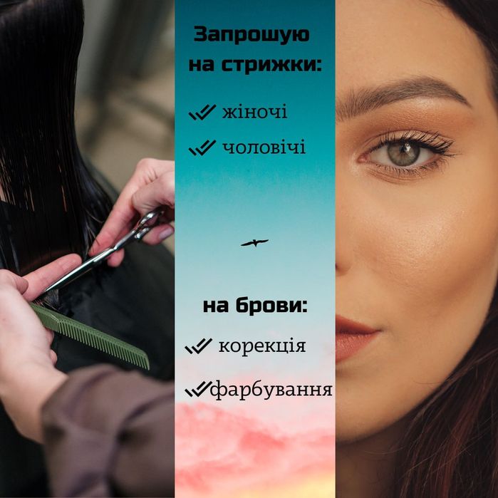 Тайський масаж стоп. Пропрацювання суглобів, зняття набряків!