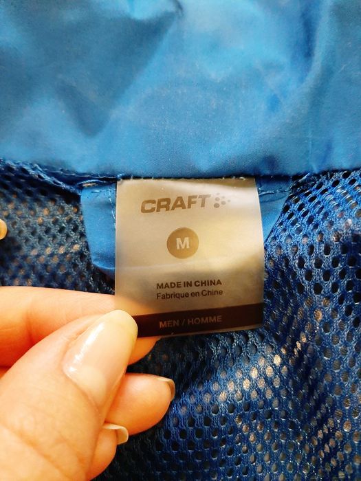Куртка вітровка та шорти Craft, розмір М