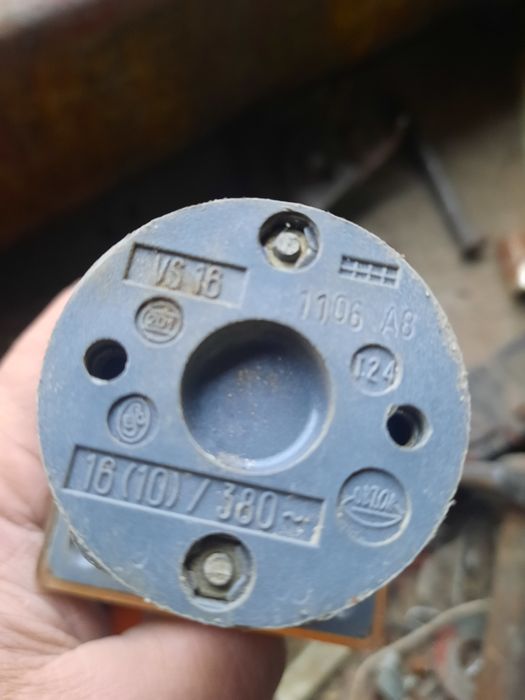 Перемикач пакетний