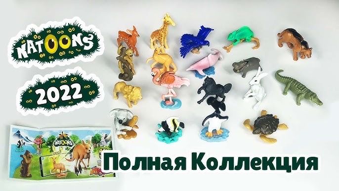 Киндер natoons