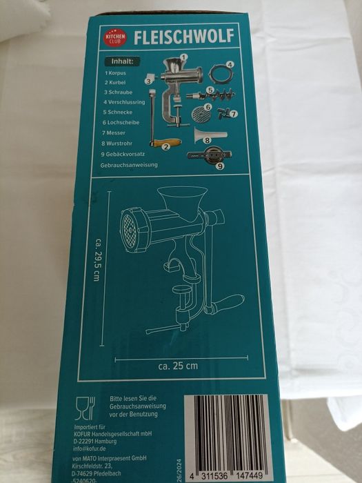 Мясорубка универсальная, изготовлено в Гамбурге.