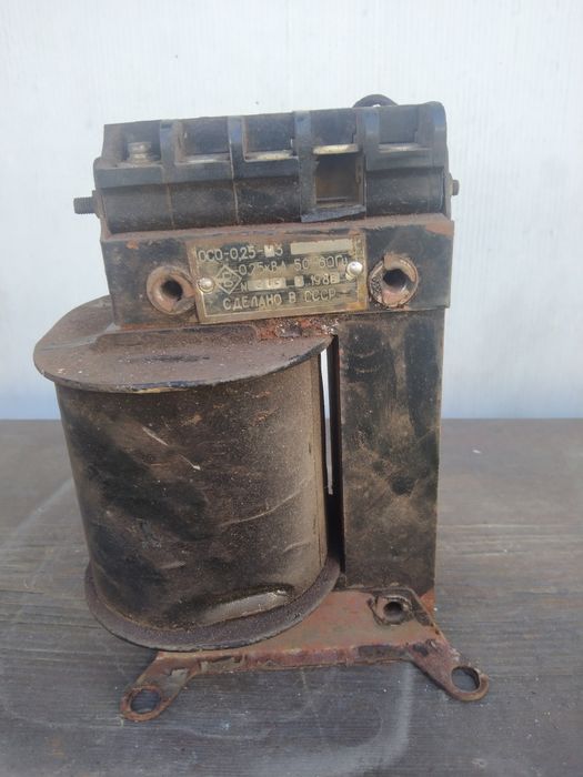 Продам трансформатор.