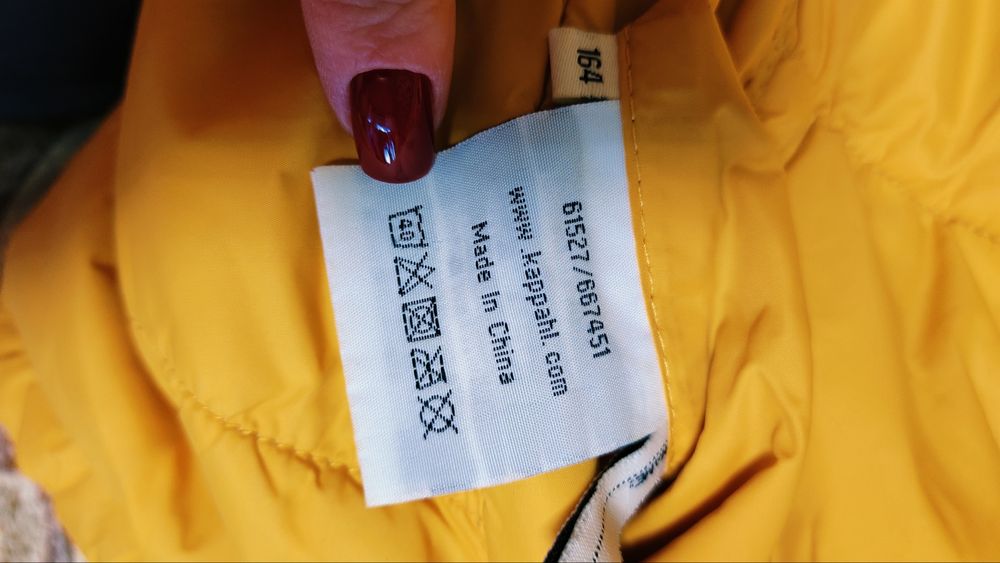 Жилетка Vest Kappahl