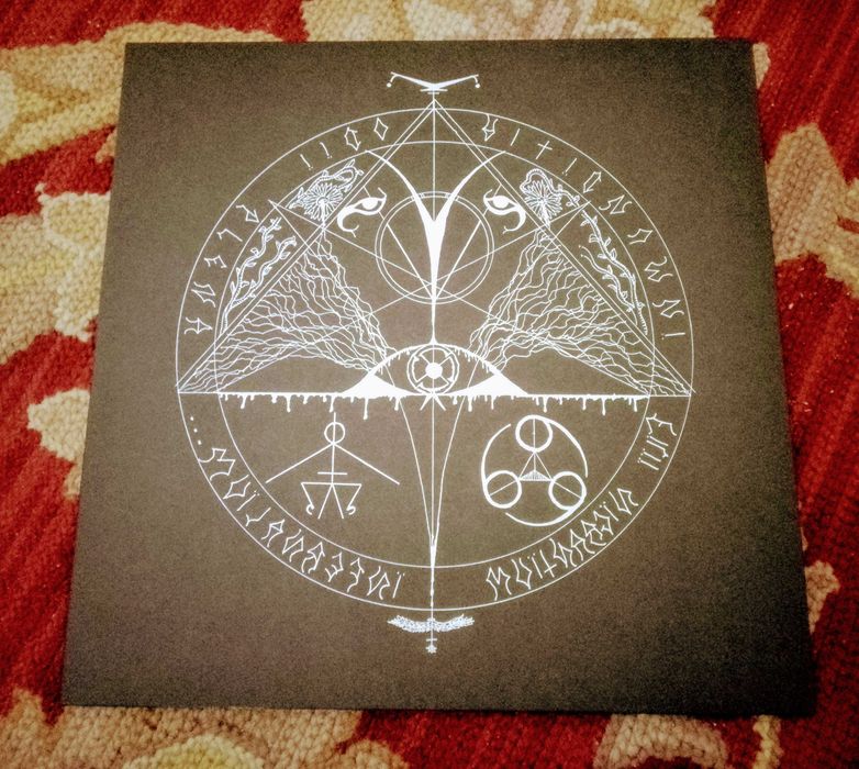Filii Nigrantium Infernalium - " inmunditia odii Plena " ,,, LP
