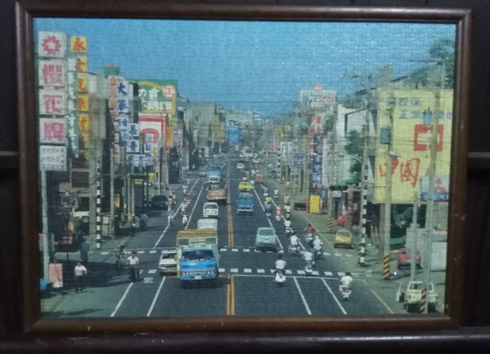 Puzzles com belas paisagens a bons preços64862205071363123