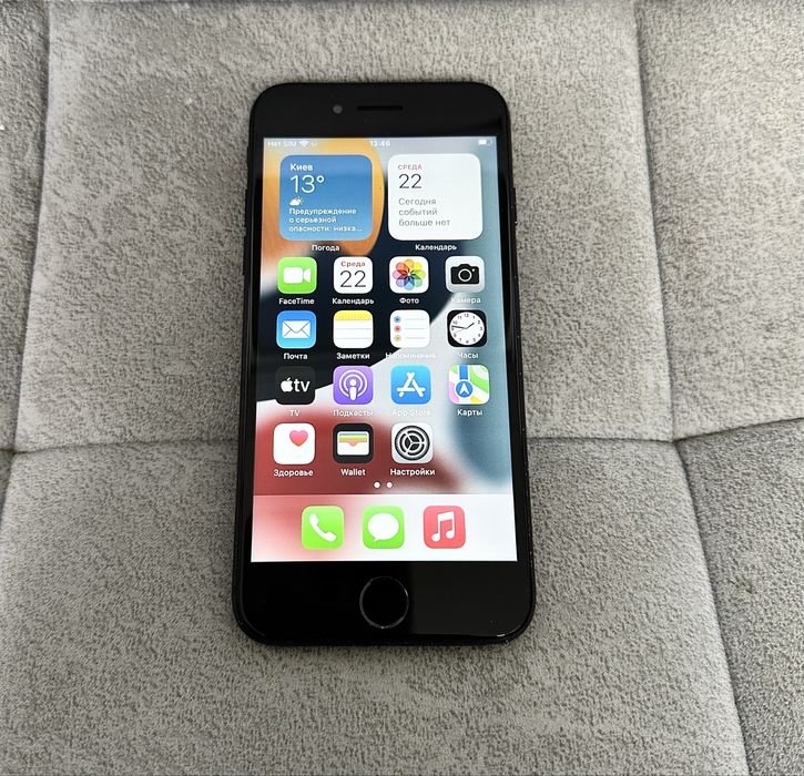 iphone 7 32GB blakc