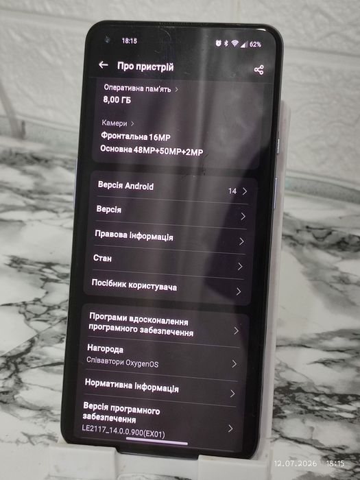 One plus 9 в ідеальному стані 12/128