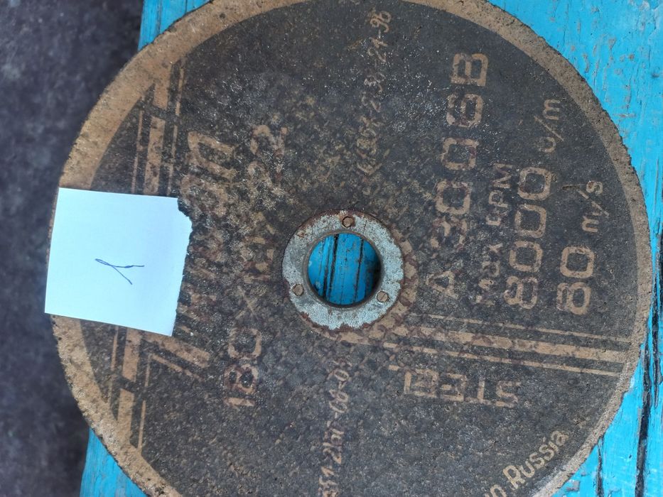 Круги абразивные 230,  180 оригинал RHODIUS