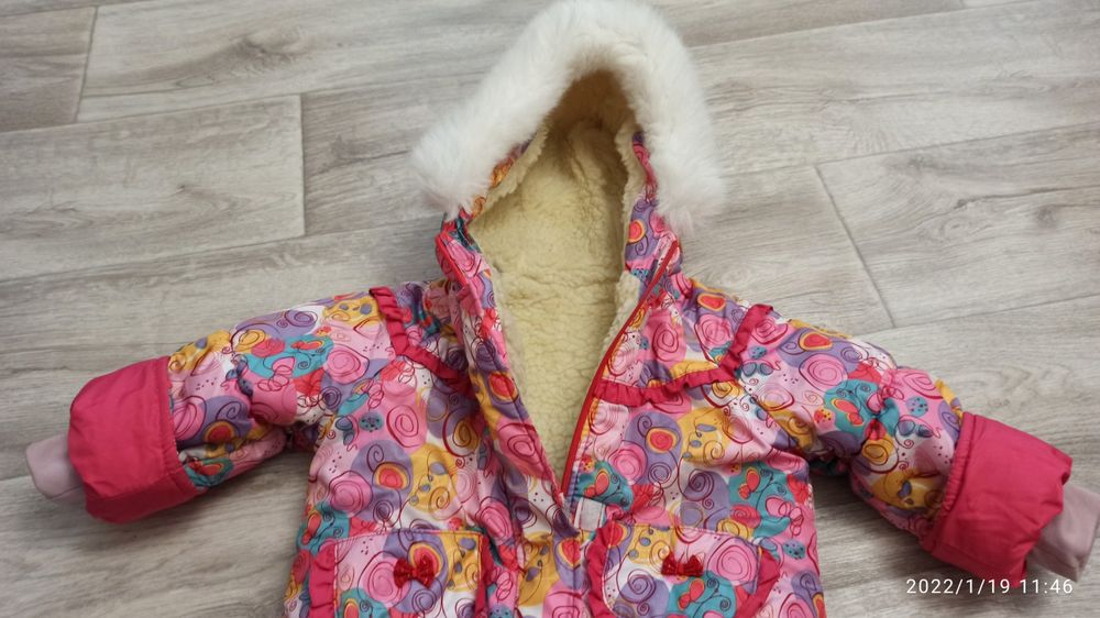 Куртка на овчине , конверт