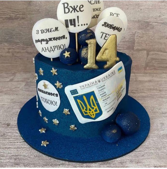 Торт на замовлення від 800 грн/кг.