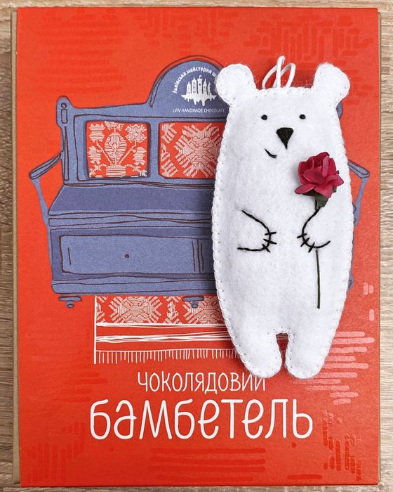 Ёлочные игрушки из фетра