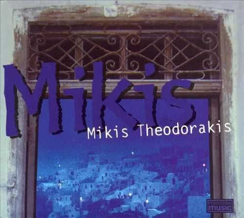 Mikis Theodorakis - "Sings his Songs" CD