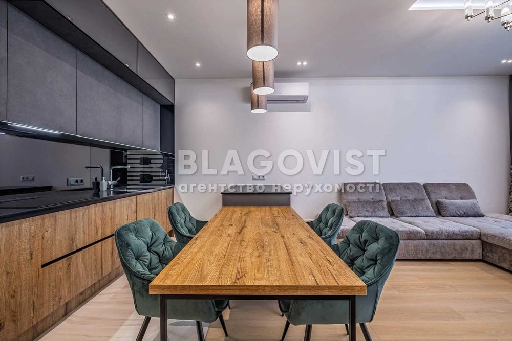 Київ, Лабораторний пров., 7, Печерський район,  ЖК"Alter Ego"