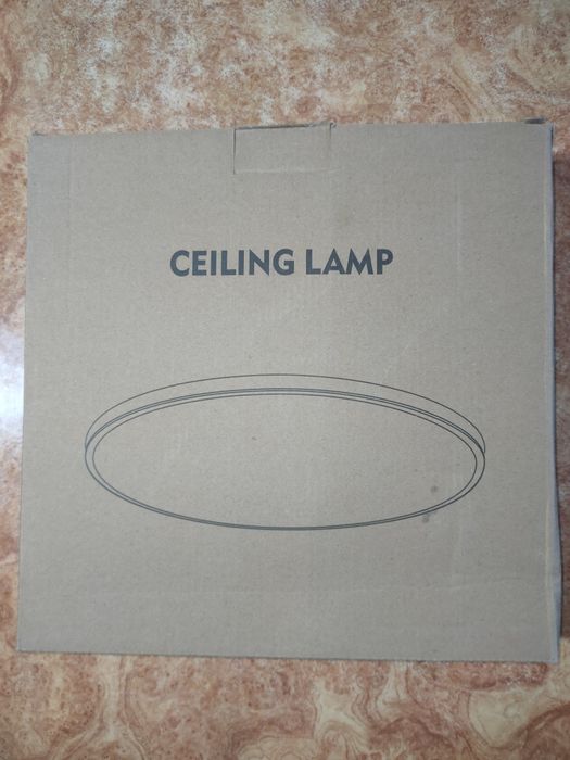 Це світлодіодний (LED) світильник