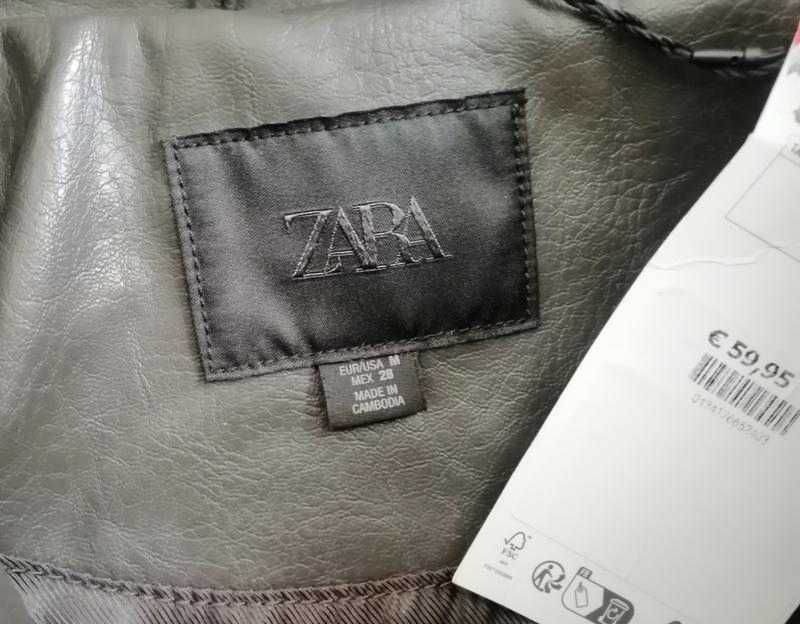 Куртка тренч zara м деми эко кожа темно-зеленая