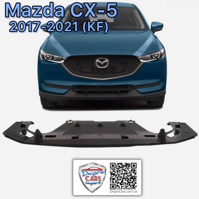 Бампер Tong Yang до Mazda CX-5 KF з 2022 передній верхня, нижня частина