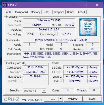 Asus Prime Z270-A + Xeon E3-1245V5 (аналог Core i7-7700-4/8)