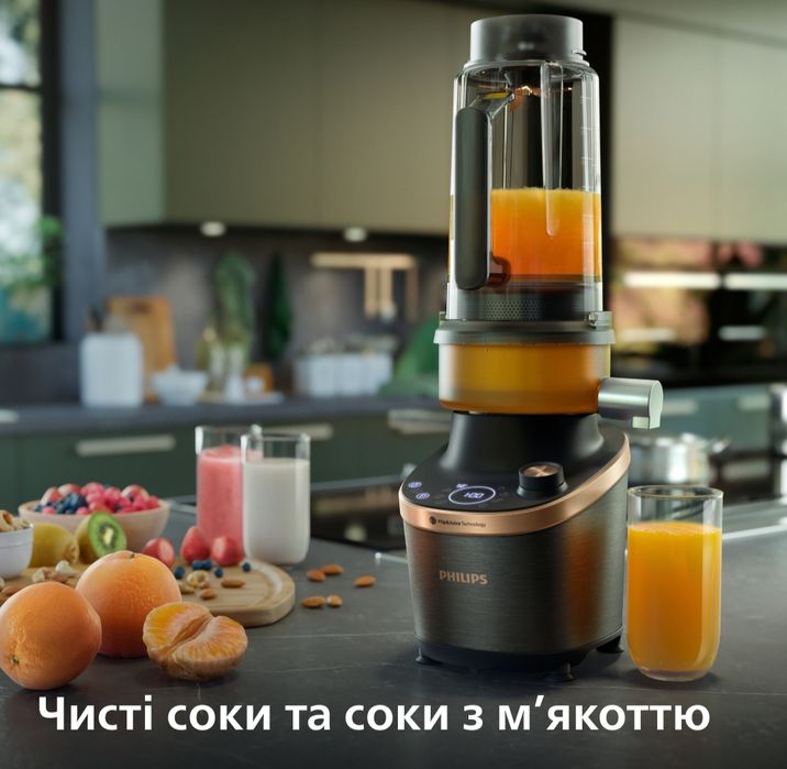 Блендер PHILIPS Flip&Juice HR3770/00