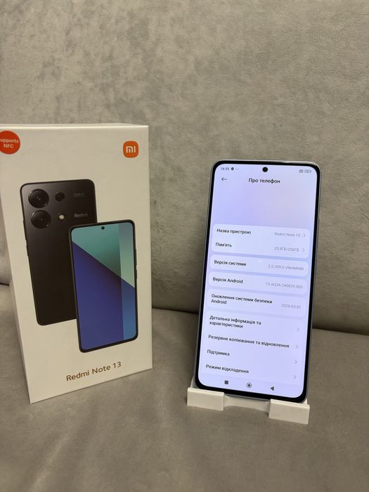 Redmi Note 13 8/256 ГБ блакитний, ідеальний стан
