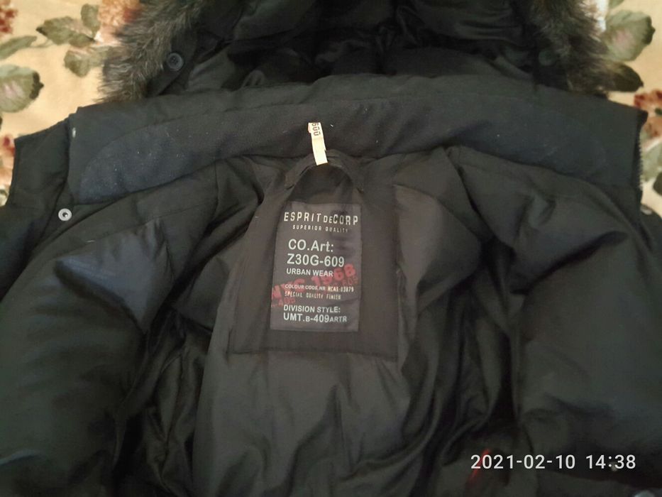 Куртка зимняя, ESPIRIT be CORP,superior quality.