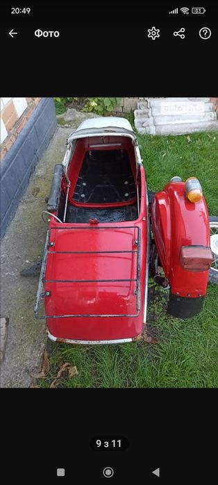 Мотоцикл, ИЖ ЮПИТЕР 5, перехідна модель