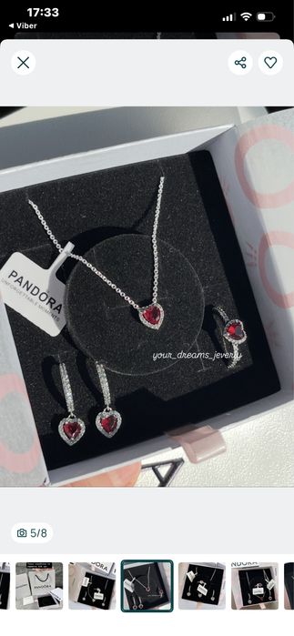 Комплект Pandora по супер ціні: 1 299 грн. - Набори Хмельницький