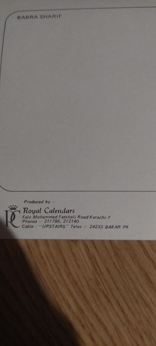 Продам новые открытки.