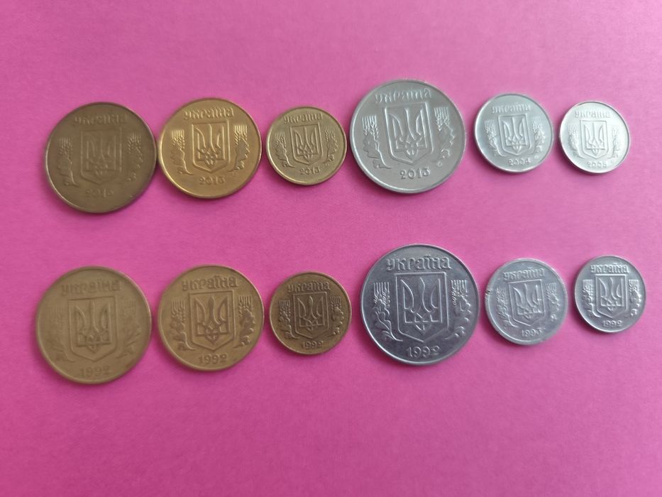 Zestaw monet ukraińskich - Kopiejki | Kolekcja