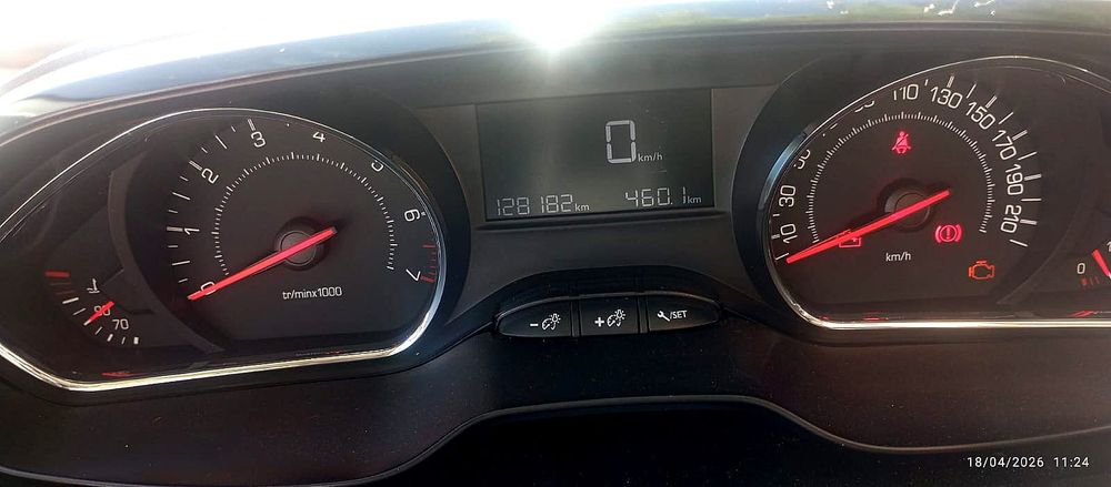 Peugeot 208 1.2  VTi