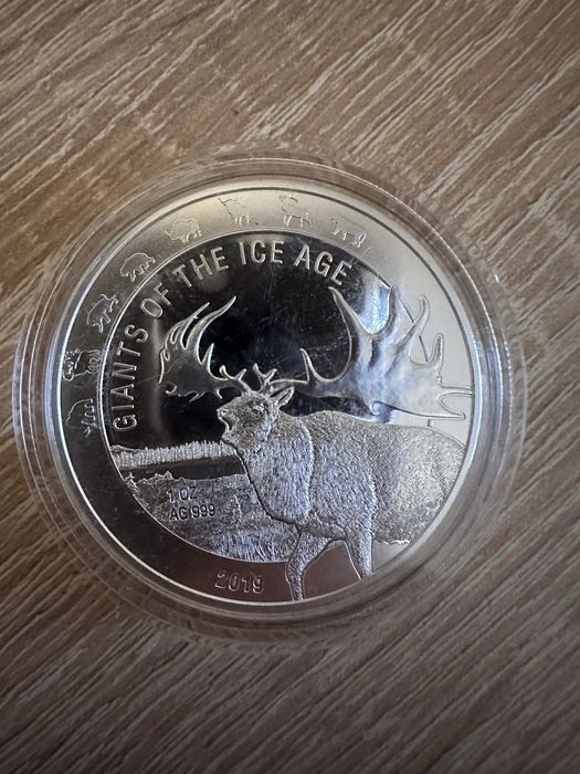 Срібні монети «Гіганти Льодовикового періоду на Землі"