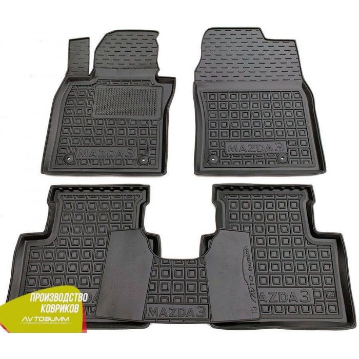 Коврики в салон резиновые*Mazda*M3 / M6 / CX-5 / CX-7 / (ворсовые)